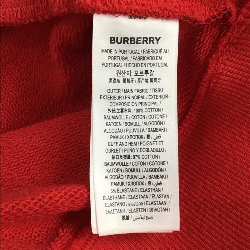 バーバリー BURBERRY パーカー 長袖 長袖パーカー フード付きパーカー プリントスウェット トレーナー L プリント 赤 / レッド / メンズ USED 古着 中古 10116382