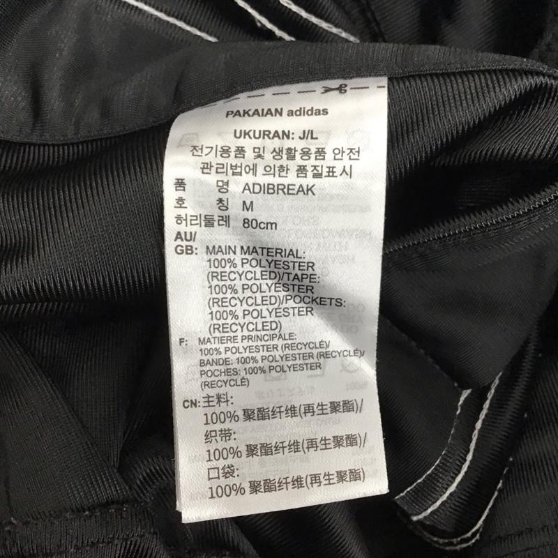 アディダス adidas ボトムス ボトムス HN6098 クラシックス アディブレイク トラックパンツ ジャージ L ロゴ、文字 黒 / ブラック / X 白 / ホワイト / メンズ USED 古着 中古 10121211