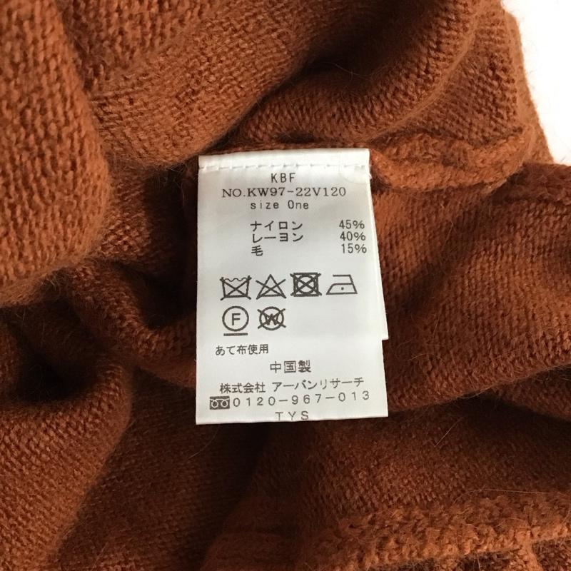 ケービーエフ KBF ニット、セーター 長袖 長袖ニットカットソー ニット セーター クルーネックニット ドルマン 無地 茶 / ブラウン / レディース USED 古着 中古 10122451