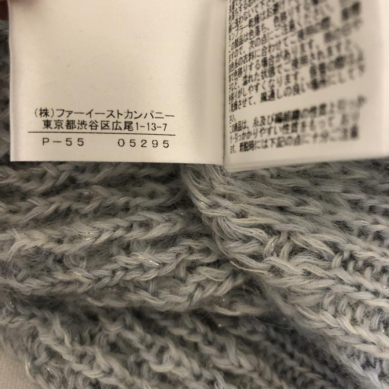 アナイ ANAYI ニット、セーター 長袖 38 無地 青 / ブルー / レディース USED 古着 中古 10011202