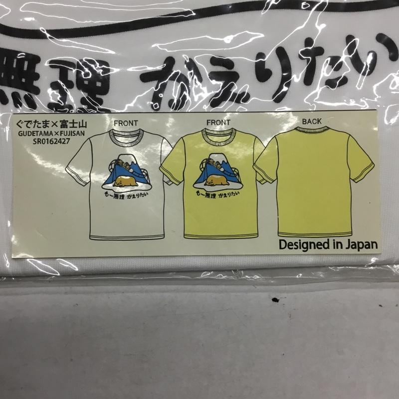 古着 USED Tシャツ 半袖 富士山 S プリント X キャラクター 白 / ホワイト / レディース USED 古着 中古 10134331