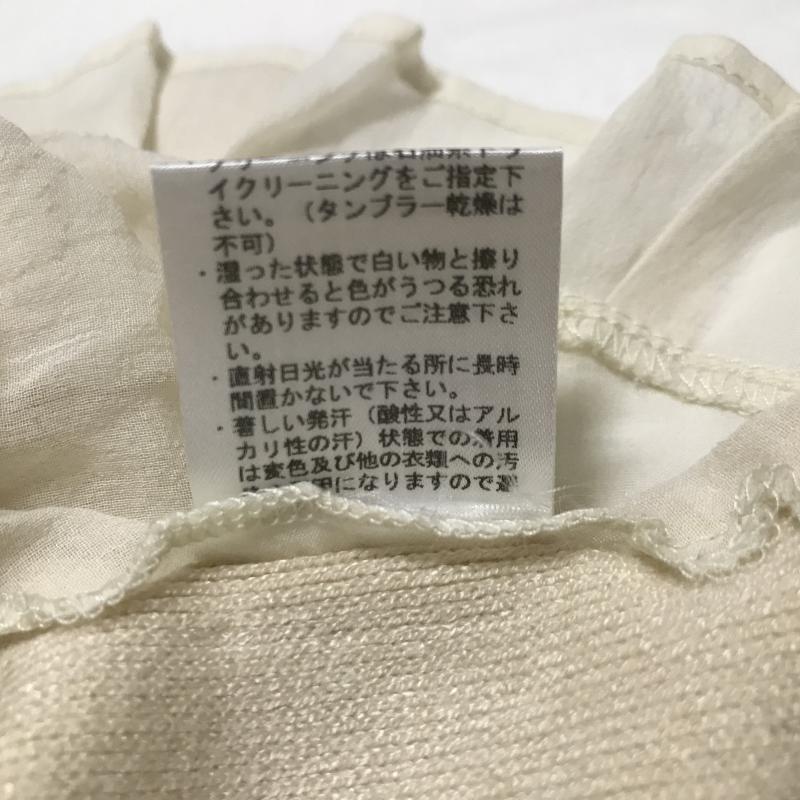 エンリエリ enrieri ニット、セーター 七分袖 サイド素材切り替え 38 無地 ベージュ / ベージュ / レディース USED 古着 中古 10031493