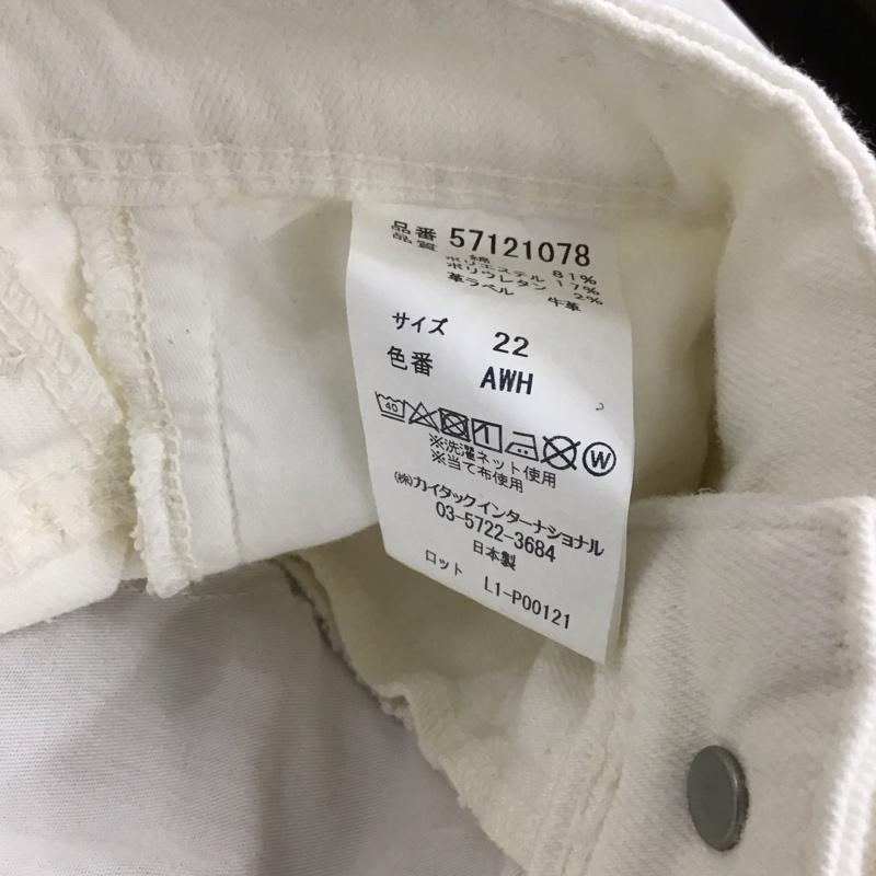 ヤヌーク YANUK パンツ デニム、ジーンズ タグ付 無地 白 / ホワイト / レディース USED 古着 中古 10150463