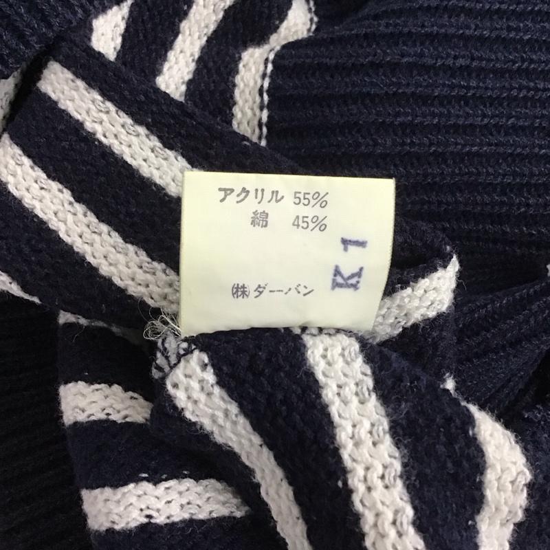 インターメッツォ INTERMEZZO ニット、セーター 長袖 長袖ニットカットソー クルーネック セーター M ボーダー柄 白 / ホワイト / X 紺 / ネイビー / メンズ USED 古着 中古 10139812