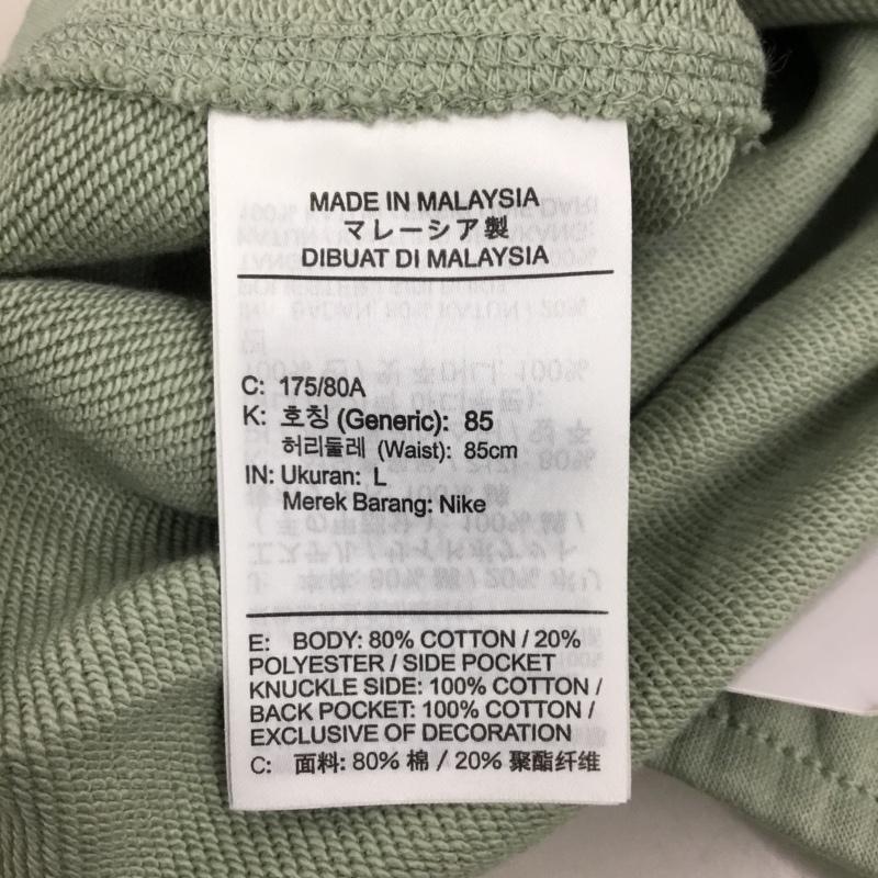 ナイキ NIKE パンツ ショートパンツ fn3521-370 フローFTショート ハーフパンツ ショートパンツ スポーツウェア L ロゴ、文字 緑 / グリーン / メンズ USED 古着 中古 10116595