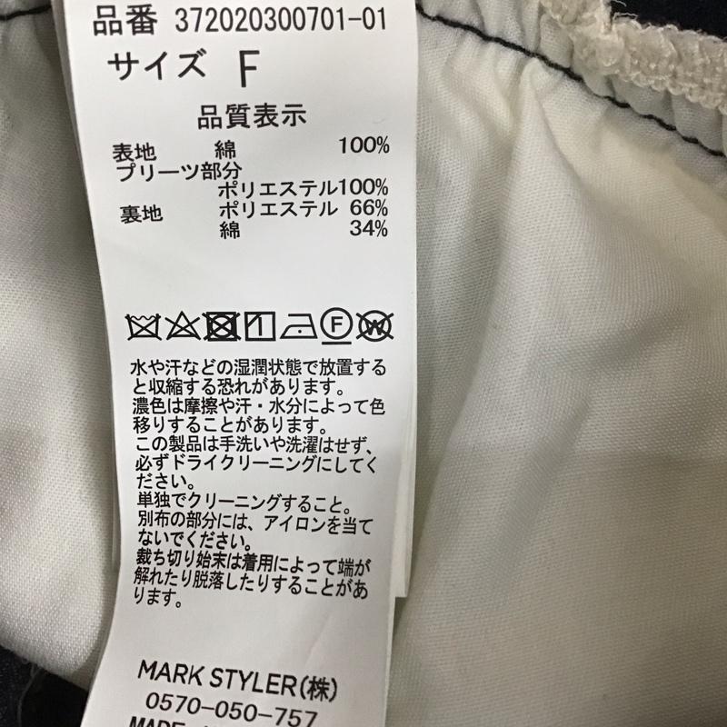 エヴリス EVRIS ワンピース ロングスカート 372020300701-01 ステップヘムプリーツロングワンピース 2WAY ワンショルダー デニム FREE 無地 インディゴ / インディゴ / X 白 / ホワイト / レディース USED 古着 中古 10107370