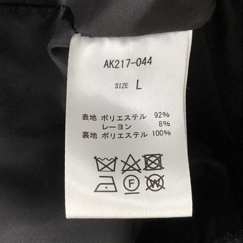 シーピーシーエム CPCM コート コート一般 ロングコート ロングジャケット カラージャケット アウター L 無地 灰 / グレー / メンズ USED 古着 中古 10114564