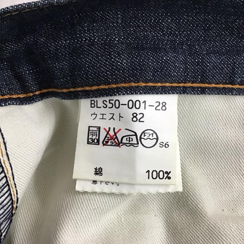 バーバリーロンドン Burberry London パンツ デニム、ジーンズ デニムパンツ ストレートパンツ ワイドパンツ カジュアルパンツ 無地 インディゴ / インディゴ /  メンズ USED 古着 中古 10119951