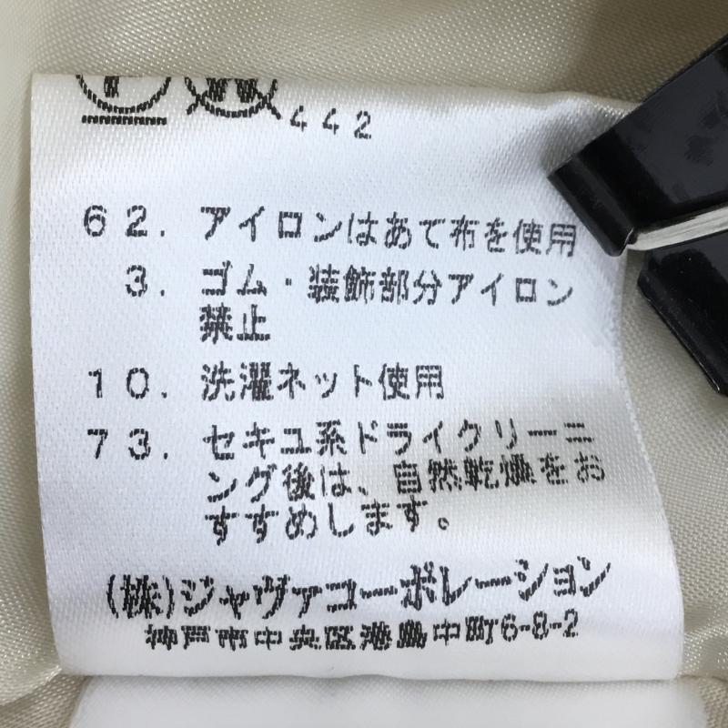 クイーンズコート QUEENS COURT スカート ロングスカート 2 チェック 黄 / イエロー / レディース USED 古着 中古 10134752