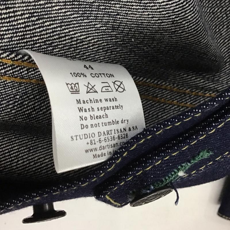 ステュディオ・ダ・ルチザン STUDIO D ARTISAN ジャケット、上着 ジャケット、ブレザー gz-011 ゴジラデニムジャケット Gジャン アウター 44 無地 インディゴ / インディゴ / メンズ USED 古着 中古 10139015