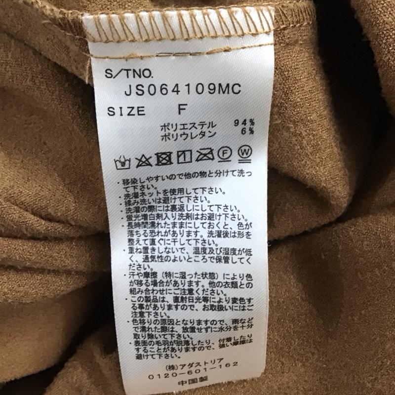 ジーナシス JEANASIS シャツ、ブラウス 長袖 JS064109MC アノラックプルオーバーシャツ FREE 無地 茶 / ブラウン / レディース USED 古着 中古 10140694