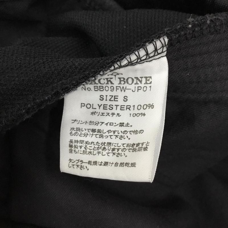 バックボーン BACK BONE ボトムス ボトムス BACK BONE THE BASIC BB09FW-JP01 トラックパンツ イージーパンツ サイドライン S ワンポイント 黒 / ブラック / メンズ USED 古着 中古 10119177