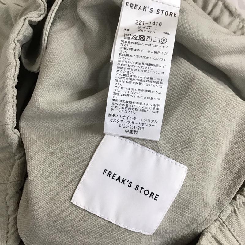 フリークスストア FREAK S STORE パンツ スラックス スラックスパンツ ワイドパンツ カジュアルパンツ センタータックパンツ L 無地 灰 / グレー / メンズ USED 古着 中古 10113642