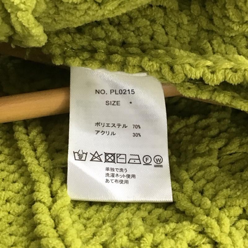 アズノゥアズピンキー AS KNOW AS PINKY ベスト ベスト ニットベスト ノースリーブカットソー プルオーバー Vネック 無地 黄緑 / イエローグリーン / レディース USED 古着 中古 10143711