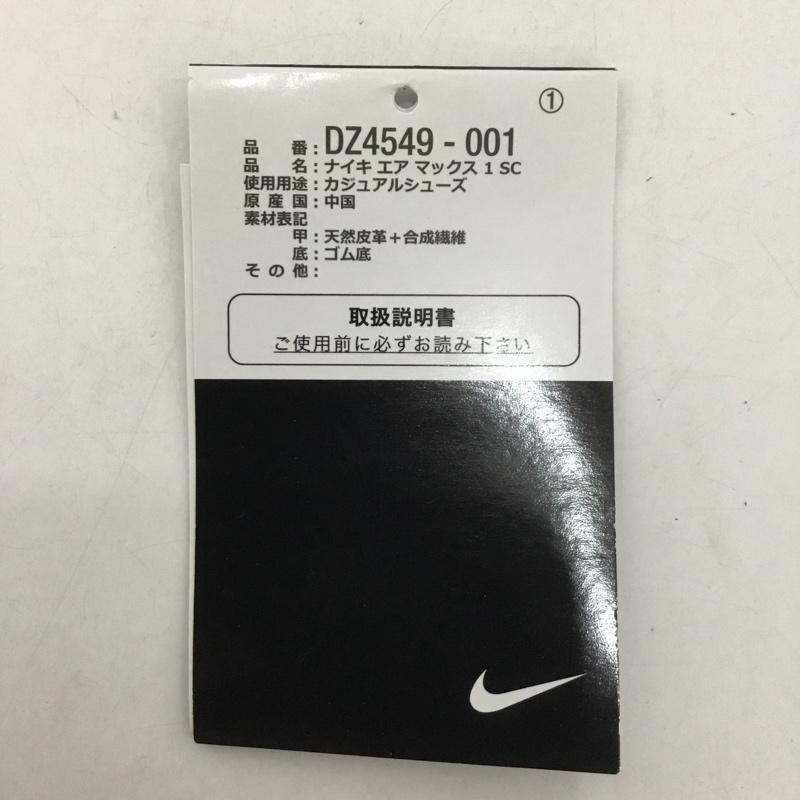 ナイキ NIKE スニーカー スニーカー DZ4549-001 AIR MAX 1 SC 28cm 箱有 28.0cm ロゴ、文字 白 / ホワイト / X 灰 / グレー / X 薄緑 / ライトグリーン / メンズ USED 古着 中古 10128865