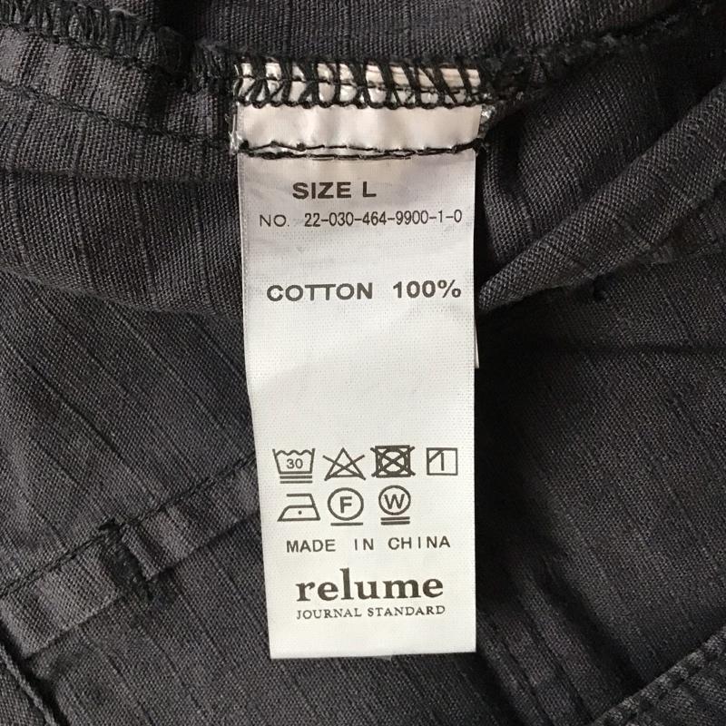 レリュームジャーナルスタンダード relume Journal Standard パンツ ワークパンツ、ペインターパンツ 22-030-464-9900-1-0 ストレートパンツ ワイドパンツ カジュアルパンツ L 無地 灰 / グレー / メンズ USED 古着 中古 10114566