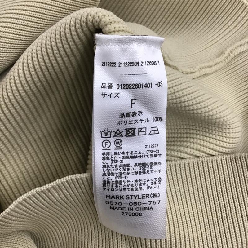 ムルーア MURUA ニット、セーター 半袖 012022601401-03 チョーカーハーフニット パフスリーブニット セーター FREE 無地 ベージュ / ベージュ /  レディース USED 古着 中古 10105644