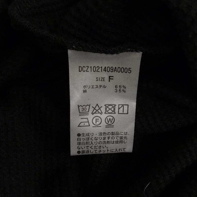 ディスコート Discoat ワンピース ロングスカート DCZ1021409A0005 サーマルマーメイドワンピース FREE 無地 黒 / ブラック / レディース USED 古着 中古 10114972