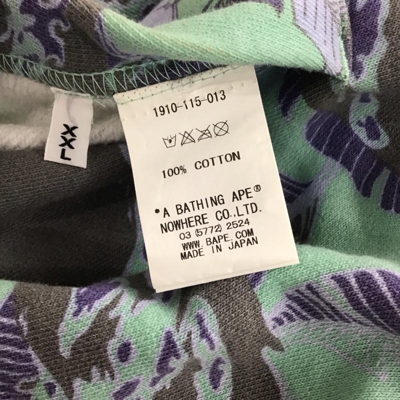 アベイシングエイプ A BATHING APE パーカー 長袖 1910-115-013 リバーシブル フルジップ リーフ XXL 総柄 マルチカラー / マルチカラー / メンズ USED 古着 中古 10107428