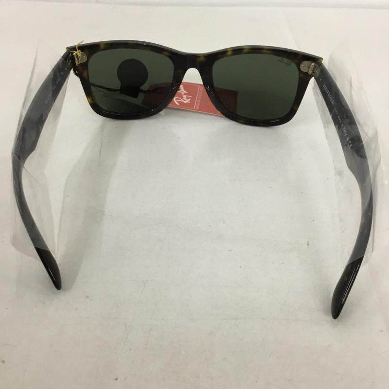 レイバン Ray-Ban めがね・サングラス サングラス RB2140-F WAYFARER カラーレンズ ケース付き ロゴ、文字 茶 / ブラウン / メンズ USED 古着 中古 10129426
