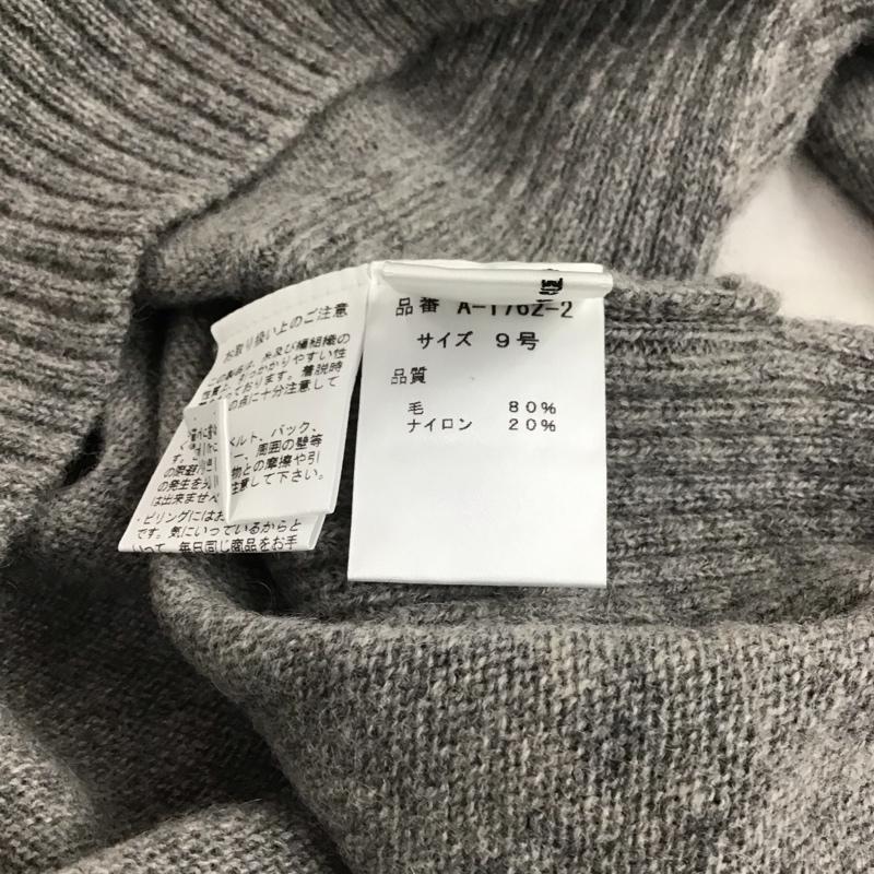 スール soeur7 ニット、セーター 長袖 9 無地 灰 / グレー / レディース USED 古着 中古 10139457