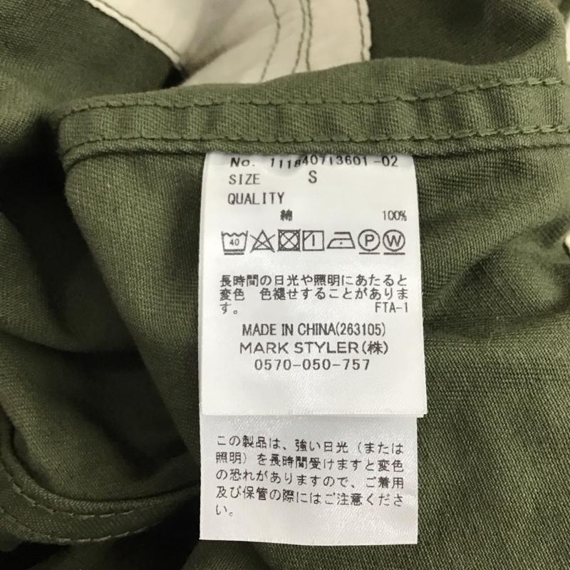 アングリッド Ungrid パンツ ワークパンツ、ペインターパンツ 111840713601-02 ウォッシュベイカーパンツ S 無地 カーキ / カーキ / レディース USED 古着 中古 10120592
