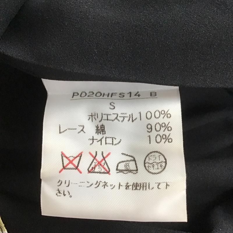 インゲボルグ INGEBORG スカート ロングスカート P020HFS14 ティアードスカート S 花柄 黒 / ブラック / レディース USED 古着 中古 10108599