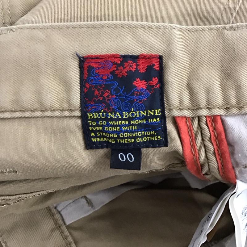 ブルーナボイン BRU NA BOINNE パンツ チノパン チノパン ワイドパンツ カジュアルパンツ 無地 ベージュ / ベージュ /  メンズ USED 古着 中古 10125105