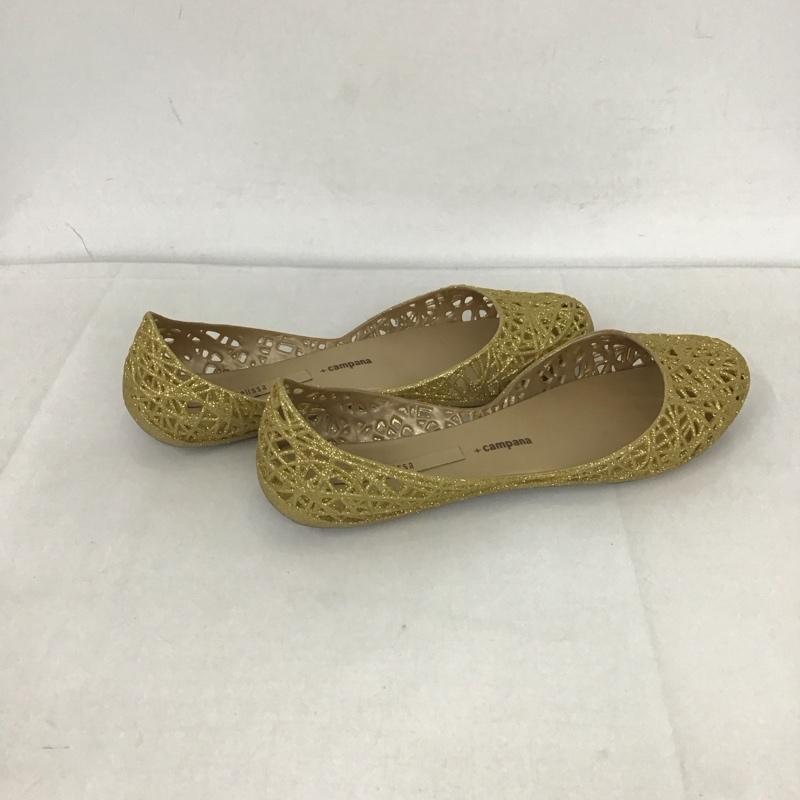 メリッサ melissa パンプス パンプス 30801 CAMPANA メッシュ バレリーナシューズ EU38 箱有 US:7 無地 金 / ゴールド / レディース USED 古着 中古 10125673