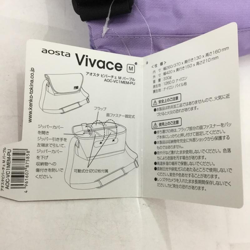古着 USED バッグ バッグ AOC-VC1MEM-PU カメラバッグ タグ付き ロゴ、文字 紫 / パープル / メンズ USED 古着 中古 10132775