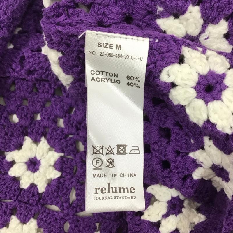 ジャーナルスタンダード レリューム JOURNAL STANDARD relume シャツ、ブラウス 半袖 22-080-464-9010-1-0 CALIFORNIA クロシェ編み 半袖ニットシャツ タグ付き M 紺 / ネイビー / メンズ USED 古着 中古 10121213