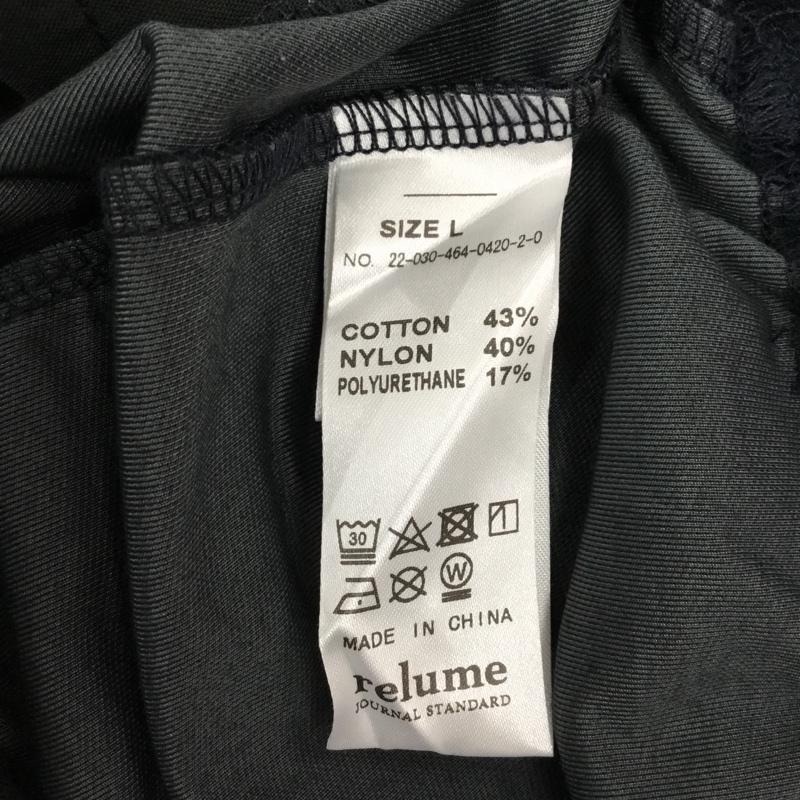 ジャーナルスタンダード レリューム JOURNAL STANDARD relume パンツ ワークパンツ、ペインターパンツ 22-030-464-0420-2-0 ワイドパンツ ストレッチパンツ カジュアルパンツ L 無地 紺 / ネイビー /  メンズ USED 古着 中古 10121052