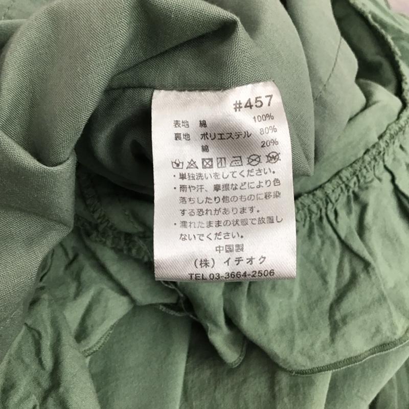 メルロー merlot ワンピース ロングスカート 無地 薄緑 / ライトグリーン / レディース USED 古着 中古 10121389