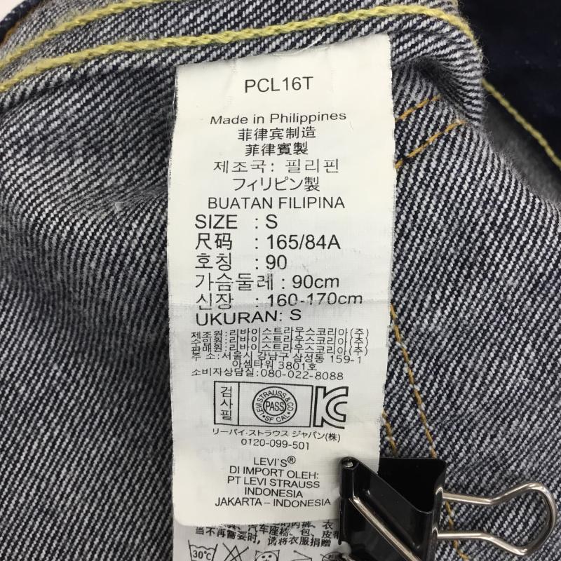 リーバイス Levi s ジャケット、上着 ジャケット、ブレザー 1st デニムジャケット S 無地 インディゴ / インディゴ / メンズ USED 古着 中古 10140877