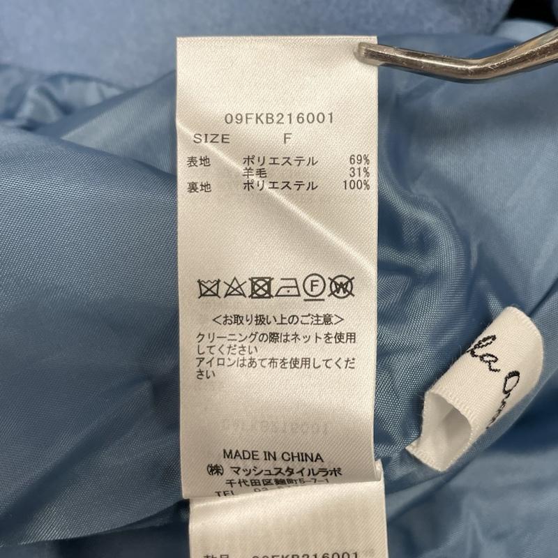 ミラ オーウェン Mila Owen コート コート一般 Mila Owen チェスターコート ノーカラー ロング onesize ポリエステル BLU 無地 09FKB216001 one 無地 水色 / ライトブルー / レディース USED 古着 中古 50096674