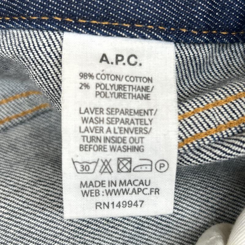 アーペーセー A.P.C. パンツ デニム、ジーンズ ハイスタンダード スリム テーパード ストレッチ デニム - 紺 / ネイビー / navy レディース USED 古着 中古 50102713