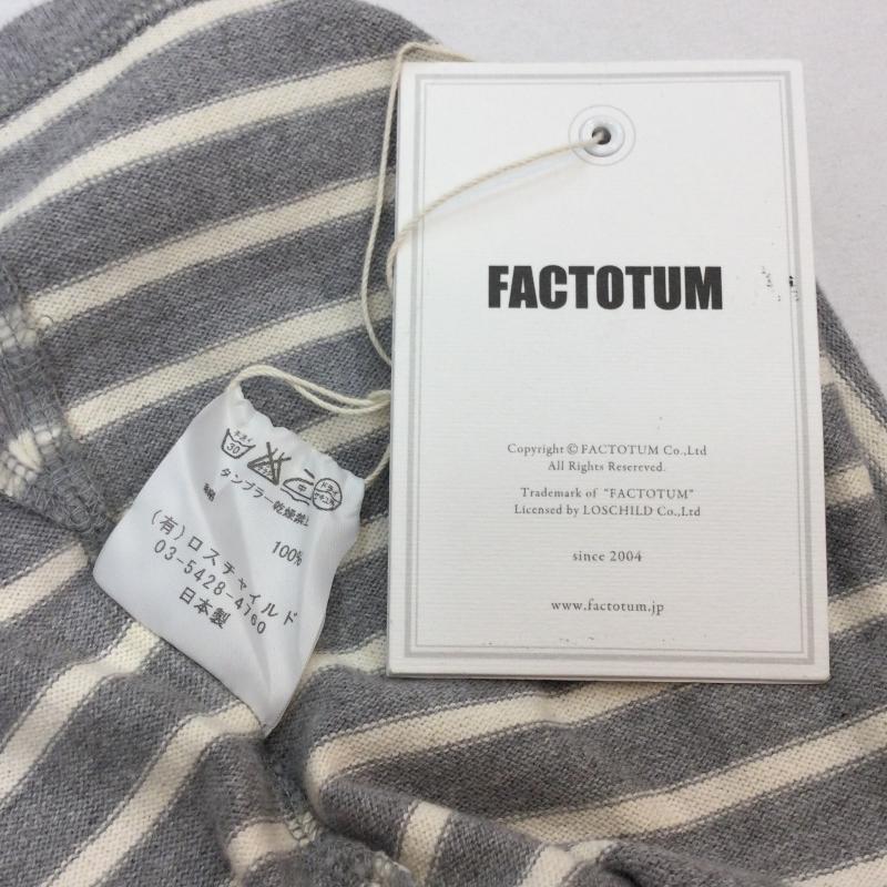 ファクトタム FACTOTUM パーカー 長袖 プルオーバー フーディー パーカー サイズ48 コットン 100% 01080728 48 灰 / グレー / gray メンズ USED 古着 中古 50106528