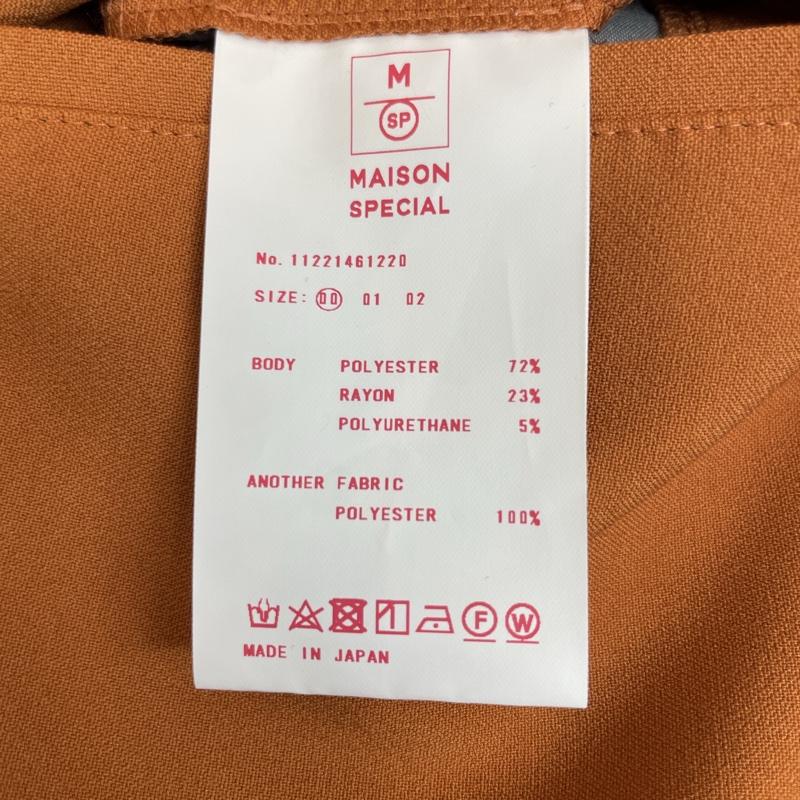古着 USED ボトムス ボトムス MAISON SPECIAL メゾンスペシャル 11221461220 ポリエステル スラックス パンツ - 橙 / オレンジ / orange レディース USED 古着 中古 50108944