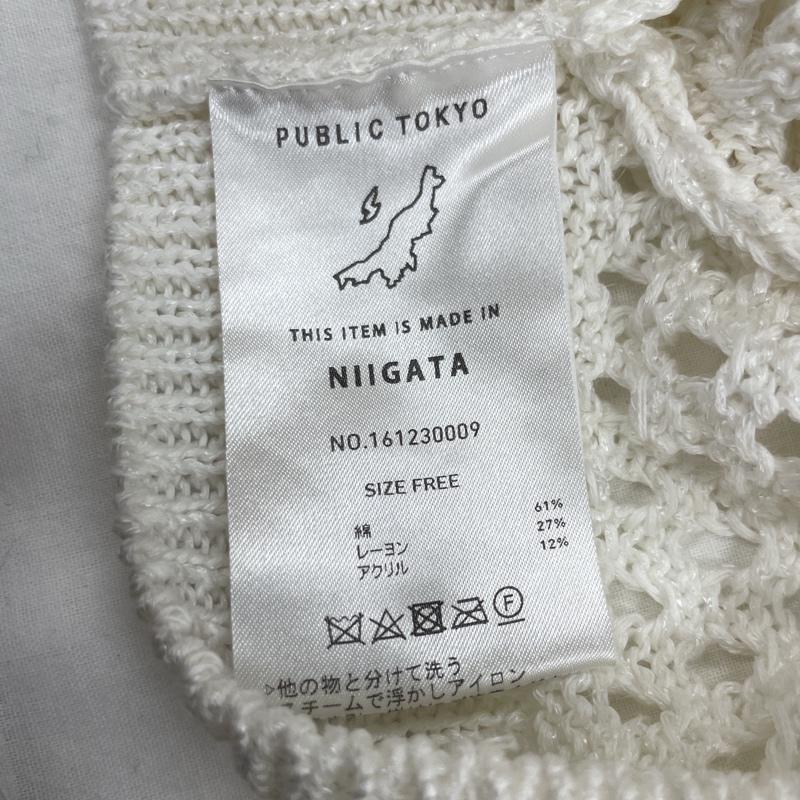 パブリックトウキョウ PUBLIC TOKYO ニット、セーター 長袖 161230009 ショート丈 メッシュ ニット 2022SS FREE 白 / ホワイト / white レディース USED 古着 中古 50112758