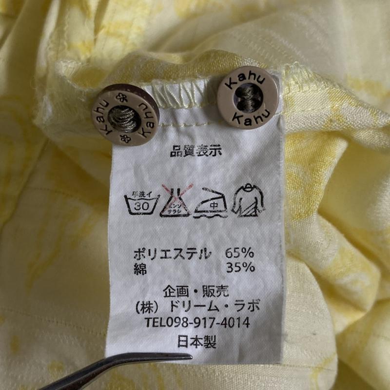 古着 USED シャツ、ブラウス 半袖 Kahu / カフー 半袖 ボタンダウン かりゆしウェア アロハシャツ L 総柄 黄 / イエロー / yellow メンズ USED 古着 中古 50112823