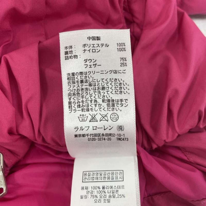 ラルフローレン RALPHLAUREN ジャケット、上着 ダウンジャケット キッズ ジップアップ フーデッド ダウンジャケット ポニー刺繍 80cm 無地 X ワンポイント X 刺繍 桃 / ピンク / pink X 黒 / ブラック / black ガールズ USED 古着 中古 50114301