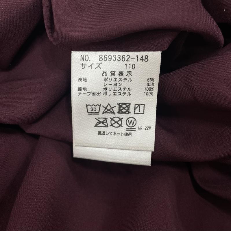 ケイトスペード Kate Spade ワンピース ひざ丈スカート バックジップ ひざ丈 ワンピース ベロア ノースリーブ 110cm チェック 白 / ホワイト / white X 桃 / ピンク / pink X 紫 / パープル / purple ガールズ USED 古着 中古 50114307