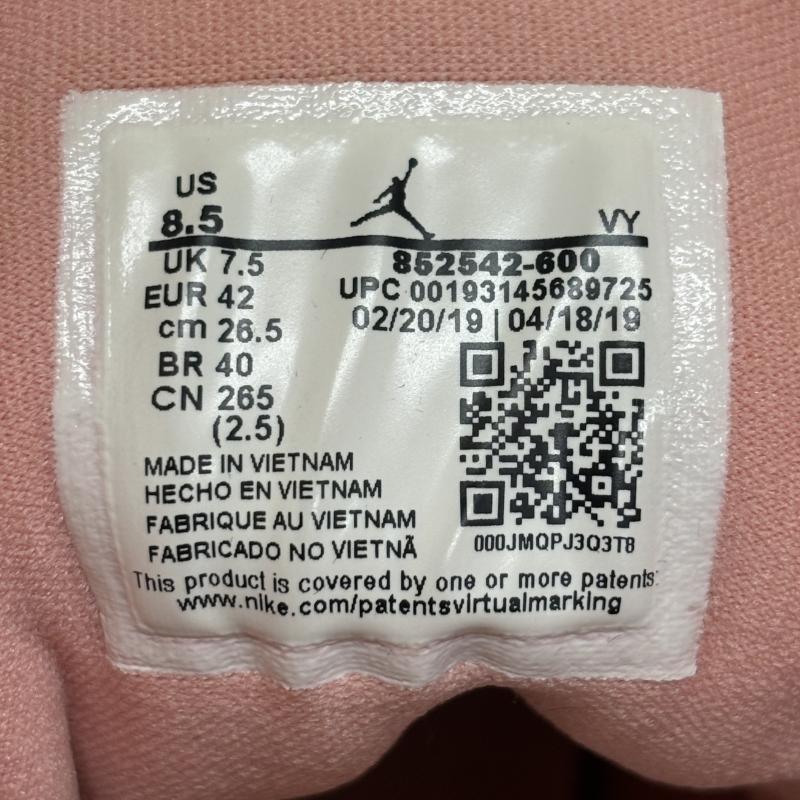 ナイキ NIKE スニーカー スニーカー 852542-600 AIR JORDAN 1 MID SE エアジョーダン1 ミッドカット 26.5cm メンズ USED 古着 中古 50114365