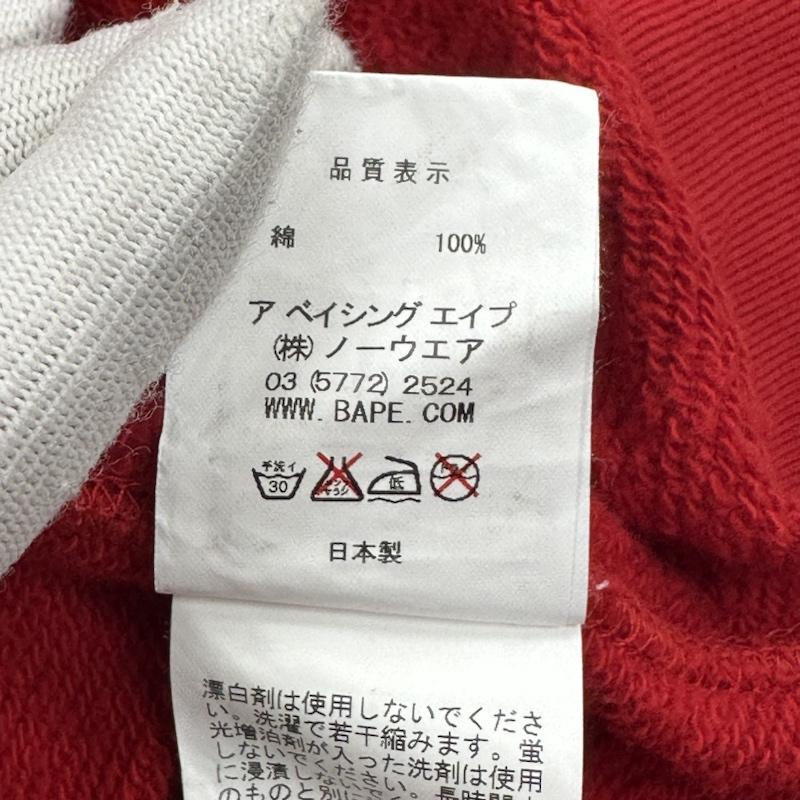 アベイシングエイプ A BATHING APE パーカー 長袖 CLASSICS PANDA FULL ZIP HOODIE SHARK シャーク パンダ XXS 赤 / レッド / red レディース USED 古着 中古 50114483