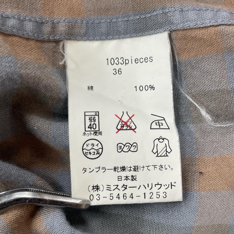 エヌハリウッド N.HOOLYWOOD シャツ、ブラウス 長袖 1033pieces ボタンダウン チェック 36 灰 / グレー / gray X 茶 / ブラウン / brown メンズ USED 古着 中古 50116438