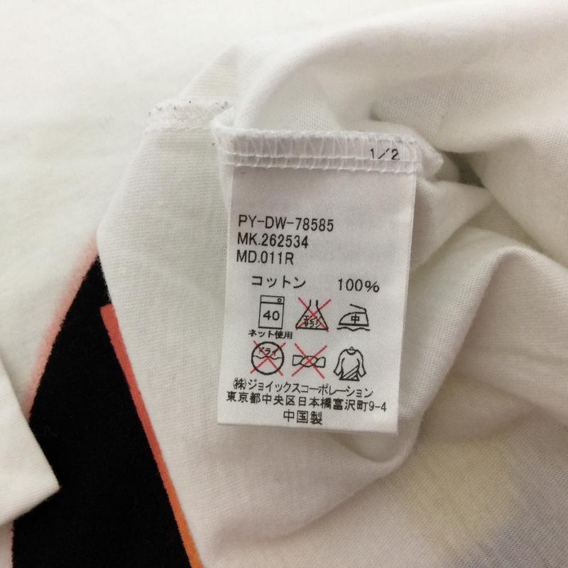 ピーエスポールスミス PS Paul Smith Tシャツ 半袖 262534 サークルPSロゴプリント 半袖Tシャツ L プリント 白 / ホワイト / white メンズ USED 古着 中古 50116967