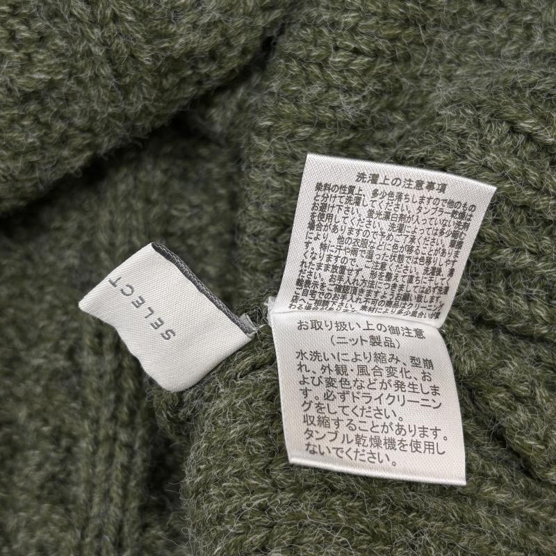 セレクトモカ select MOCA ニット、セーター 長袖 100072944 オーバーサイズ ケーブルニット ドルマンスリーブ クルーネック 厚手 FREE レディース USED 古着 中古 50119244
