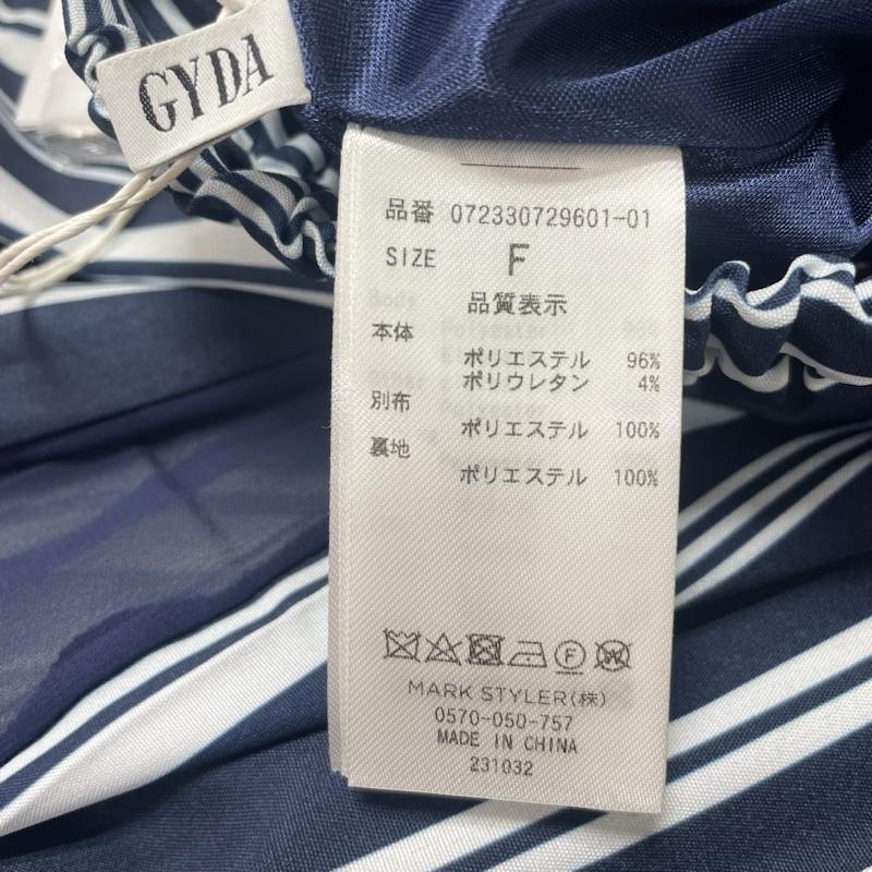 ジェイダ GYDA パンツ ワークパンツ、ペインターパンツ ハイウエスト サイドプリーツ ストライプ ワイド パンツ 072330729601 タグ付き FREE ストライプ 白 / ホワイト / white X 紺 / ネイビー / navy レディース USED 古着 中古 50119254
