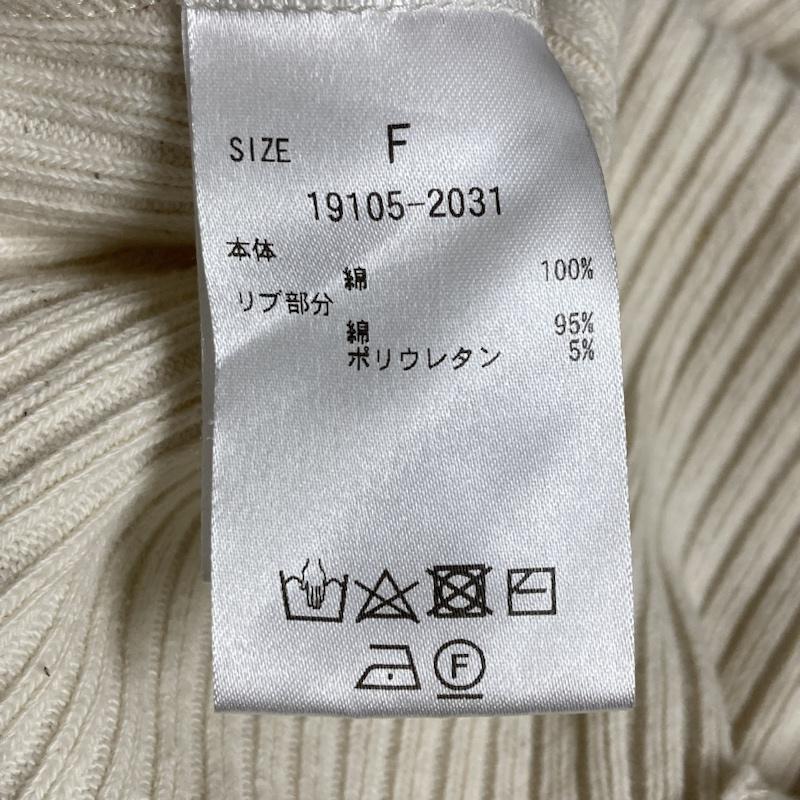 クラネ CLANE カットソー 長袖 CLANE ヘビーリブVネックトップス ロングスリーブ ラウンドカット カットソー 19105-2031 FREE 無地 アイボリー / アイボリー / レディース USED 古着 中古 50120427