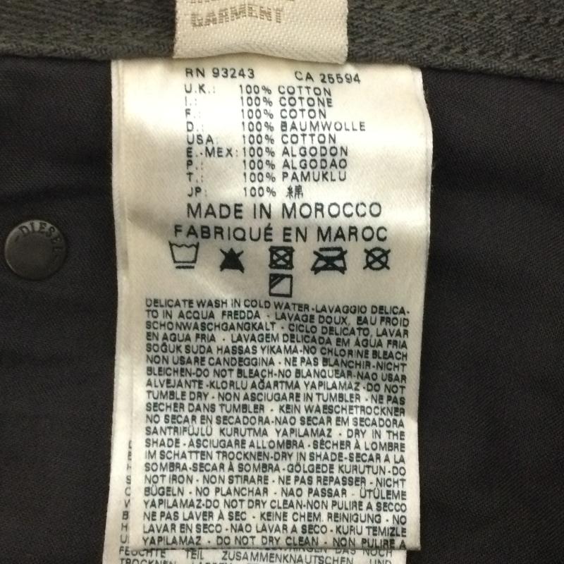 ディーゼル DIESEL パンツ デニム、ジーンズ BRADDOM 33インチ 灰 / グレー / gray メンズ USED 古着 中古 50123136